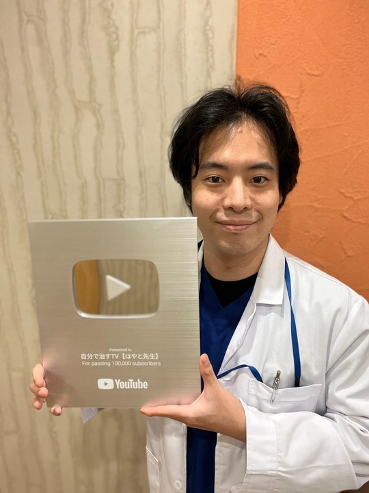 ✧︎ 頭痛さま専用 ✧︎ みいささん専用 みいさま 専用 mieさん専用 ZX｜製品紹介｜YASAKA